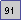 Text Box: 91